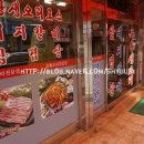 백십자약국 이미지