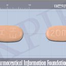 넥시움정 20mg - 한은영 이미지