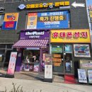 르네상스안경원 네이버블로그
