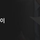 예그리나(Yegrina) 이미지