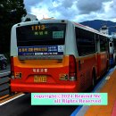 버스정류소_성산아파트 이미지