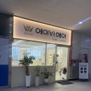 건강해짐 고현점 | 오산미용실 에이바헤어 오산고현점, 지연디자이너님과 블랙 전체염색 후기