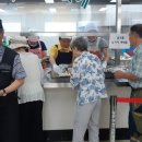 노인여성회관 이미지