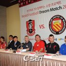 드림월드프라자 이미지