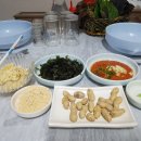 안동스포츠클라이밍장 | 겨울 청송 온천 힐링 투어 2박 3일 여정
