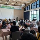 협동조합 아우내공동체 이미지