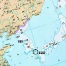 신 화통집 이미지