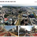 위드 어반 이미지