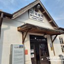 곡성-232 | * 하꼬쌤 곡성 여행, 곡성 뚝방마켓&amp;섬진강 기차마을 방문 후기 -