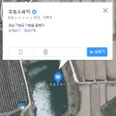 한평소류지 이미지