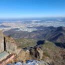 인동저녁노을 이미지