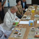 호국의 불 이미지