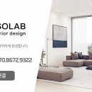 중앙공원로 이미지