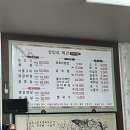 삼일로회관 이미지