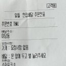 다이스웍스 티스토리