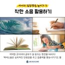 퍼스트환경 이미지