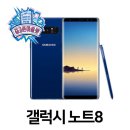 중고 - 동대문구 천호대로4길 21 | 중고