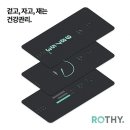 지아이디자인(주) 동아일보