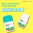 디더블유 이미지