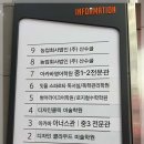대구동물메디컬센터