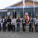 도돈리경로당 이미지