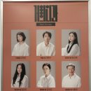 거의인간 이미지