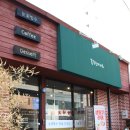 꿈꾸는디저트 이미지