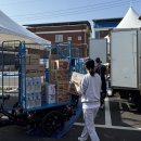 피엘테크노 이미지