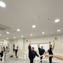 아르스영재무용학원 | 무용을 진지하게 고민하는 시기, 부모 입장에서 확신이 들었던 무용학원추천 후기 !