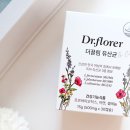 신나리약국 이미지