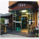 하트비레지던스 이미지