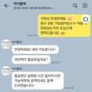 경인로182번길 이미지