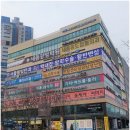 나성동_명동프라자앞BRT 이미지