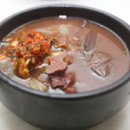 해장국이네