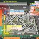 초원사우나 앞 이미지