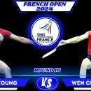 안세영 vs 슈웬치(홍콩) | French Open 2024 Badminton R16 이미지