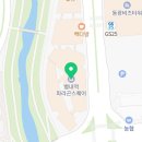 별내쉼터안마원 이미지