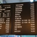 박군치킨맘시티점 네이버블로그