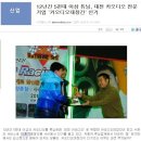 카오디오대장간