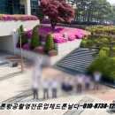 드론날다 이미지