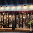 양정역 9번 출구 이미지