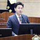 천안시의회 김철환 의원,소상공인 지원을 위한 특례보증 및 이자지원 확대해야 이미지