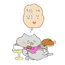 송원식당 판교