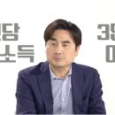 주식회사 삼인 이미지