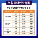 시영스타 이미지