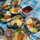 봉무공원 비빔밥 아줌마👸🏻 이미지