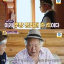 주현유통