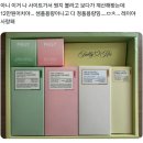 부 곡 | #71 이젠 하다하다 여돌 덕질에 퐁당퐁당라부 ~🫧