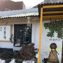 고내마을회관 이미지