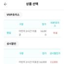 홈플러스 상봉점 네이버블로그